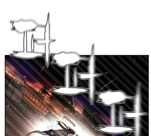 White Blood Ch.27 p186