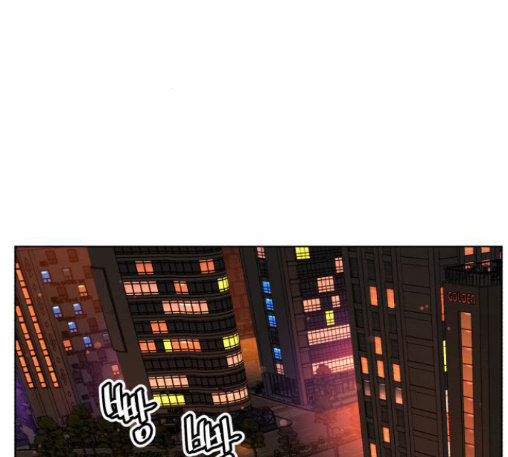 White Blood Ch.27 p202