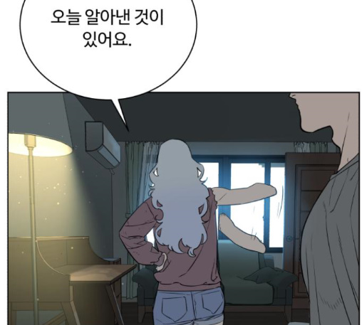 White Blood Ch.27 p242