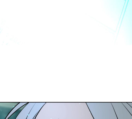 White Blood Ch.27 p256