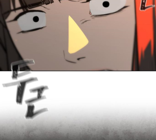 White Blood Ch.27 p39