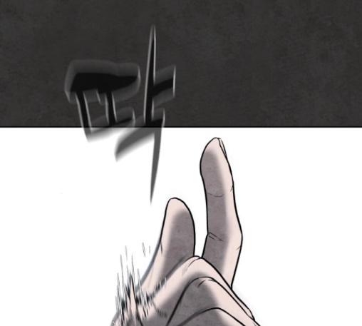 White Blood Ch.27 p45