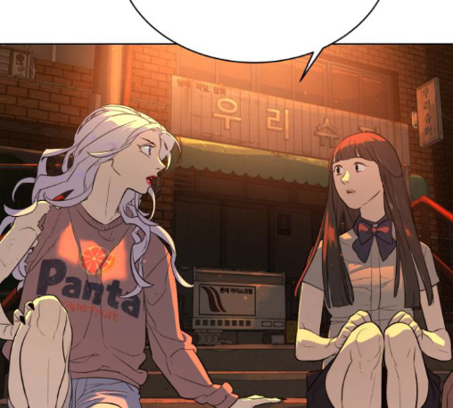 White Blood Ch.27 p5