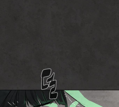 White Blood Ch.27 p60