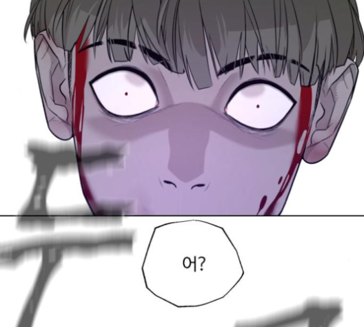 White Blood Ch.31 p104
