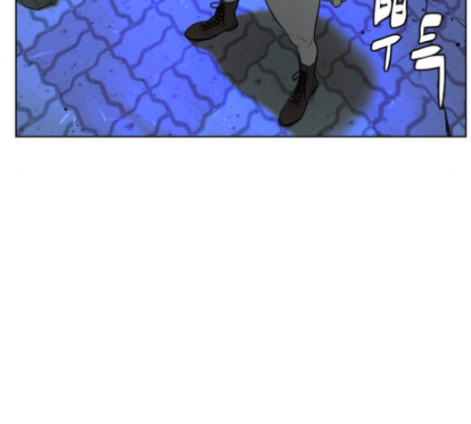 White Blood Ch.31 p27