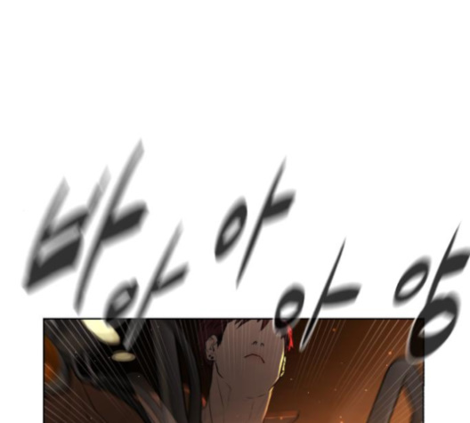 White Blood Ch.31 p29