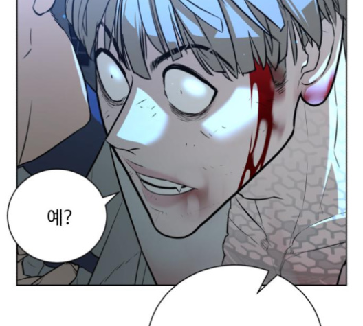 White Blood Ch.31 p63