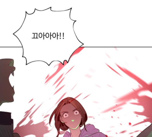 White Blood Ch.31 p80