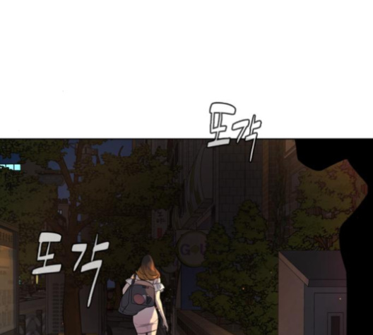 White Blood Ch.32 p10