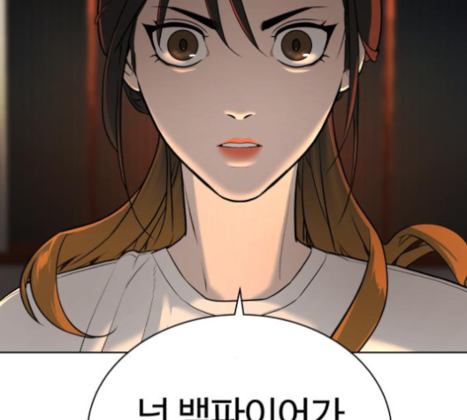 White Blood Ch.32 p101