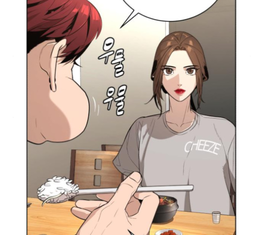 White Blood Ch.32 p153