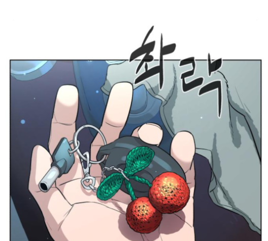 White Blood Ch.32 p21