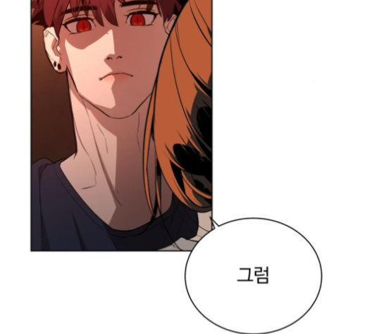 White Blood Ch.32 p212