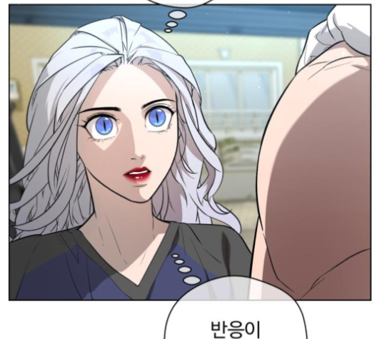 White Blood Ch.32 p40