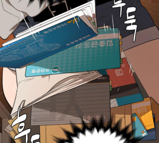 White Blood Ch.32 p64