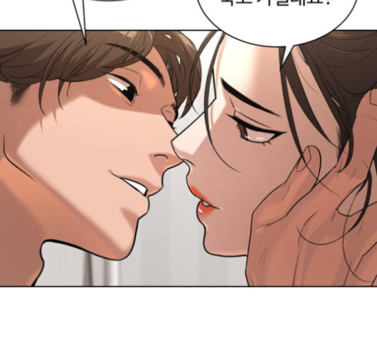 White Blood Ch.32 p89