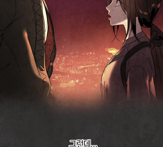 White Blood Ch.33 p117