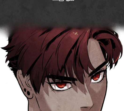 White Blood Ch.33 p118