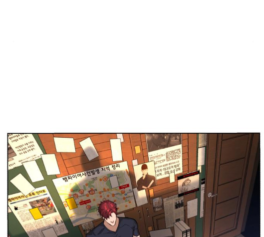 White Blood Ch.33 p129