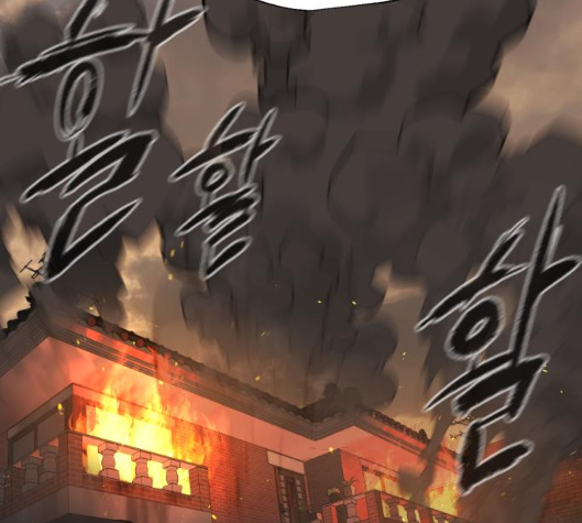 White Blood Ch.33 p137