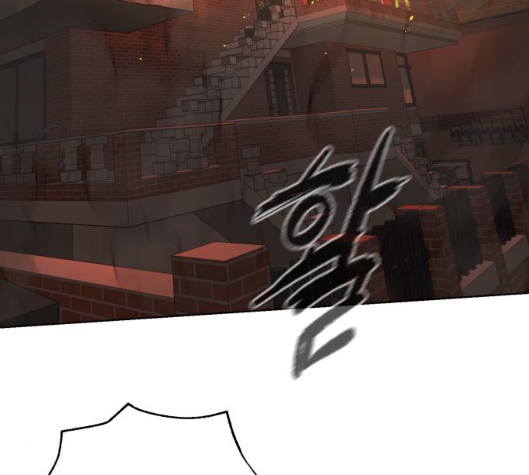 White Blood Ch.33 p138