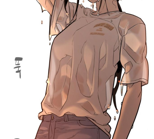 White Blood Ch.33 p156