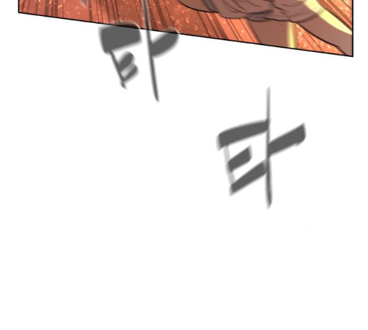 White Blood Ch.33 p160