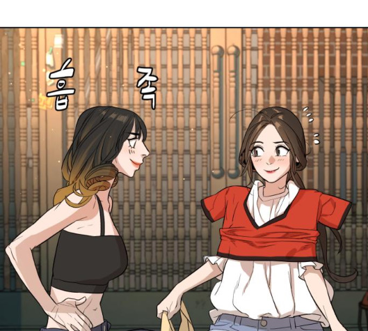 White Blood Ch.33 p172