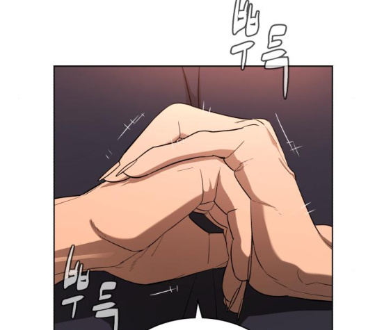 White Blood Ch.33 p20