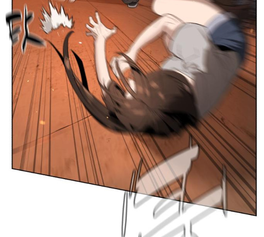 White Blood Ch.33 p56