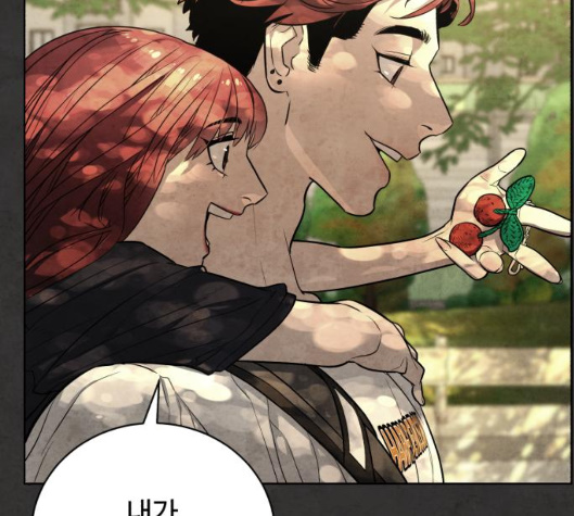 White Blood Ch.34 p135