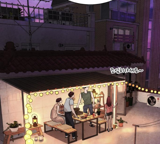 White Blood Ch.34 p151