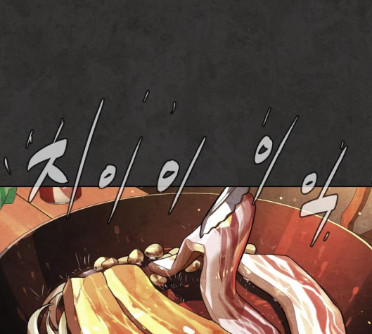 White Blood Ch.34 p153