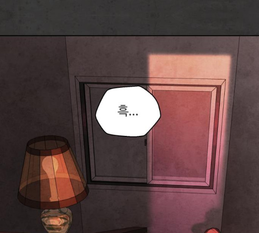 White Blood Ch.34 p181