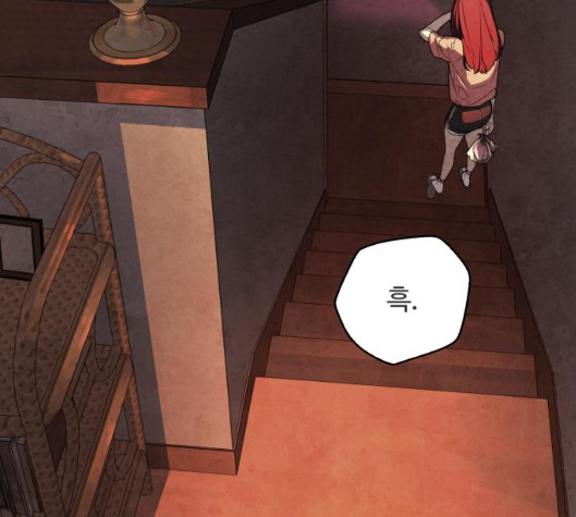White Blood Ch.34 p182