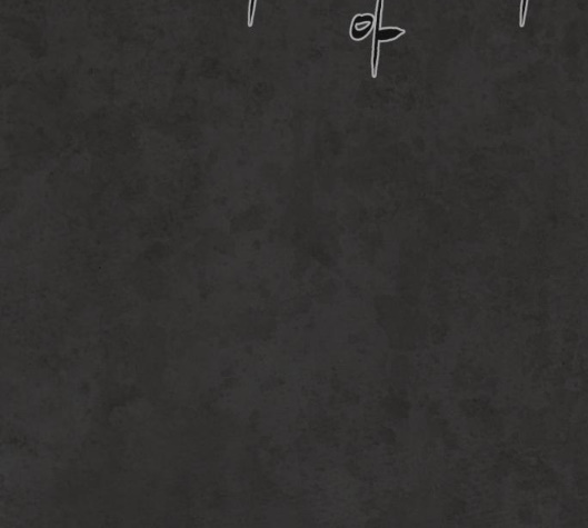 White Blood Ch.34 p198