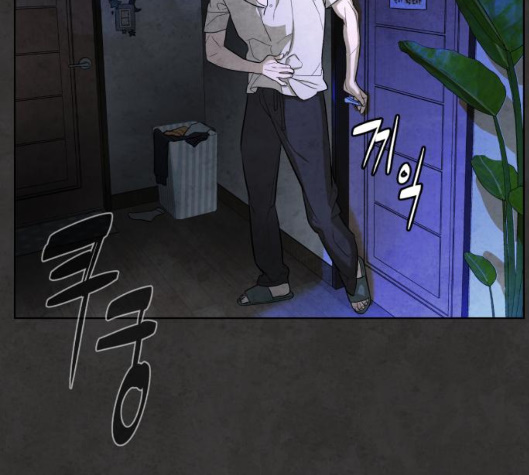 White Blood Ch.34 p200