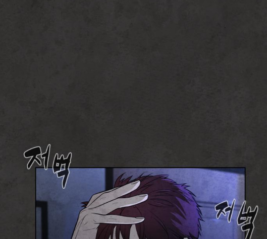 White Blood Ch.34 p201
