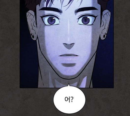 White Blood Ch.34 p213