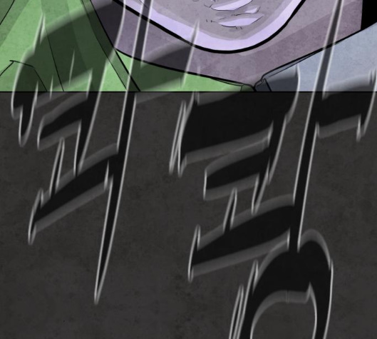 White Blood Ch.34 p217