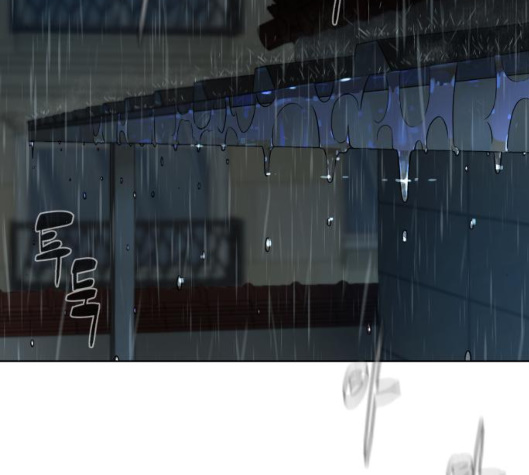 White Blood Ch.34 p71