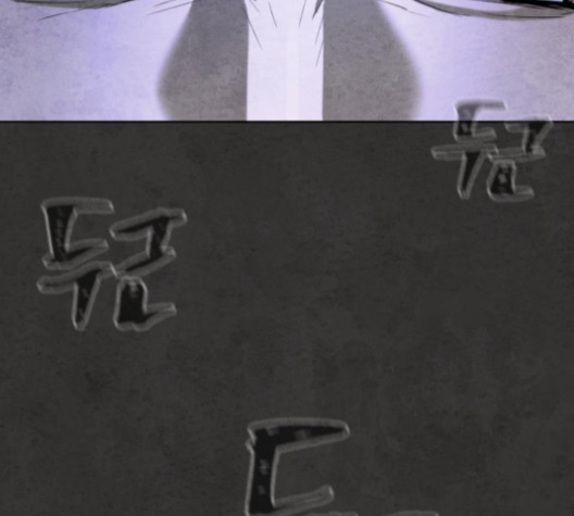 White Blood Ch.35 p11