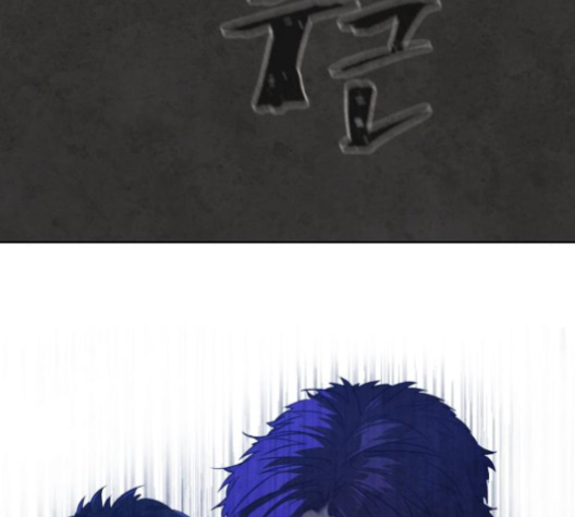 White Blood Ch.35 p12