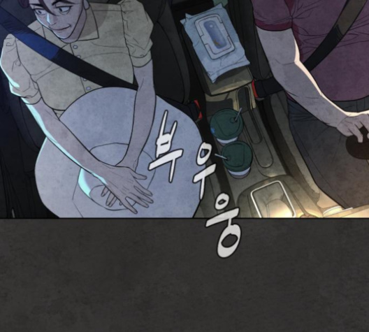 White Blood Ch.35 p121