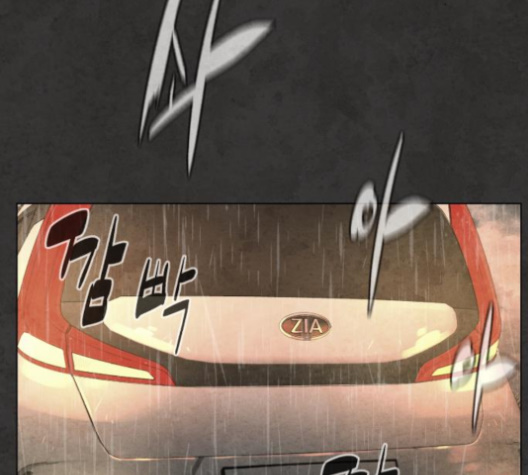White Blood Ch.35 p133