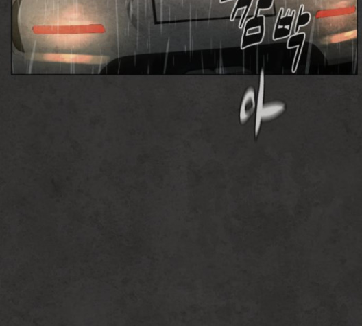 White Blood Ch.35 p134