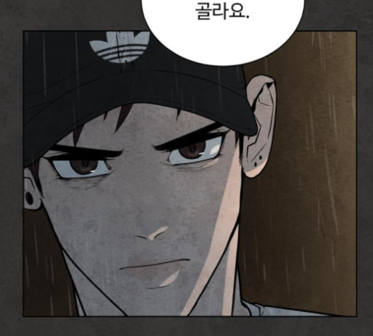 White Blood Ch.35 p165