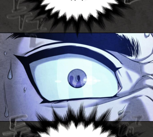 White Blood Ch.35 p17