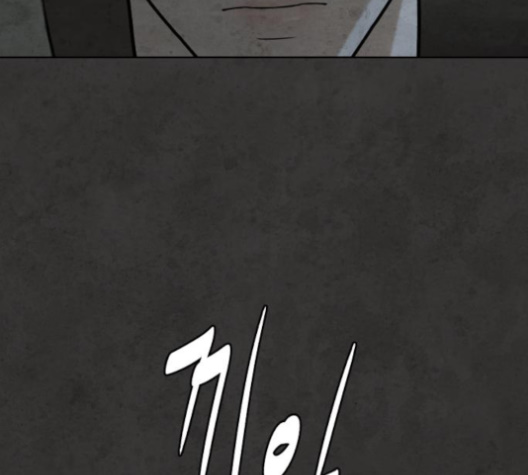 White Blood Ch.35 p182